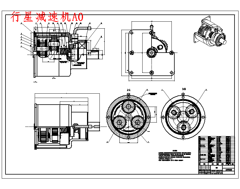 图纸预览图