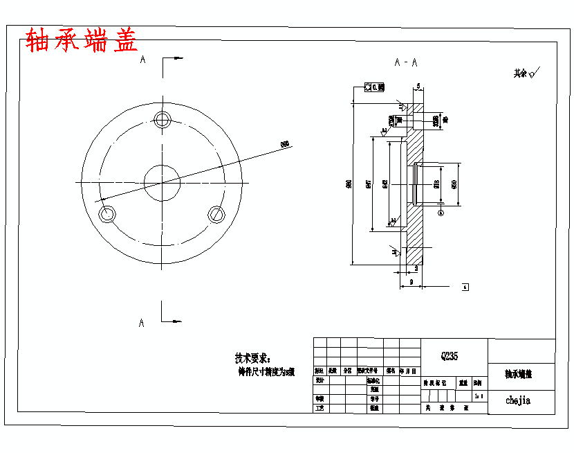 图纸预览图