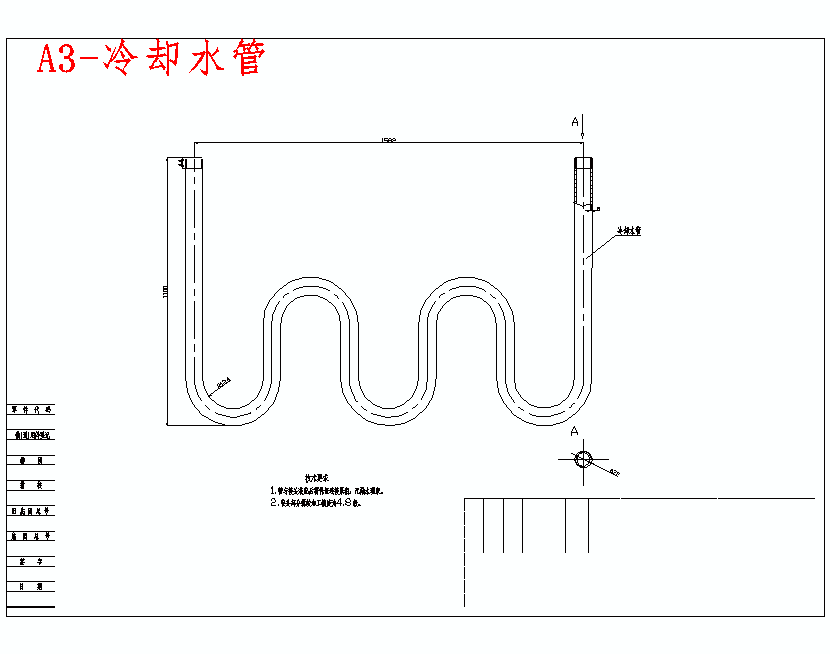 图纸预览图