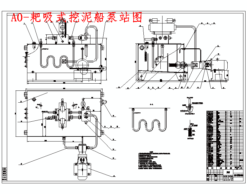 图纸预览图