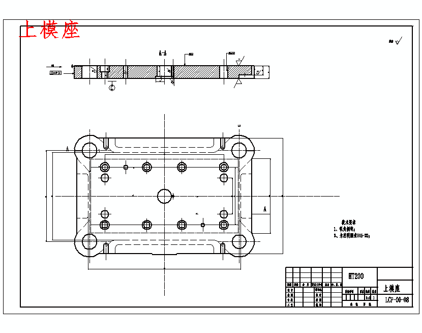 图纸预览图