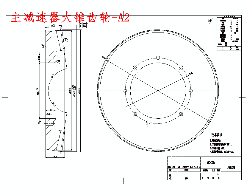 图纸预览图