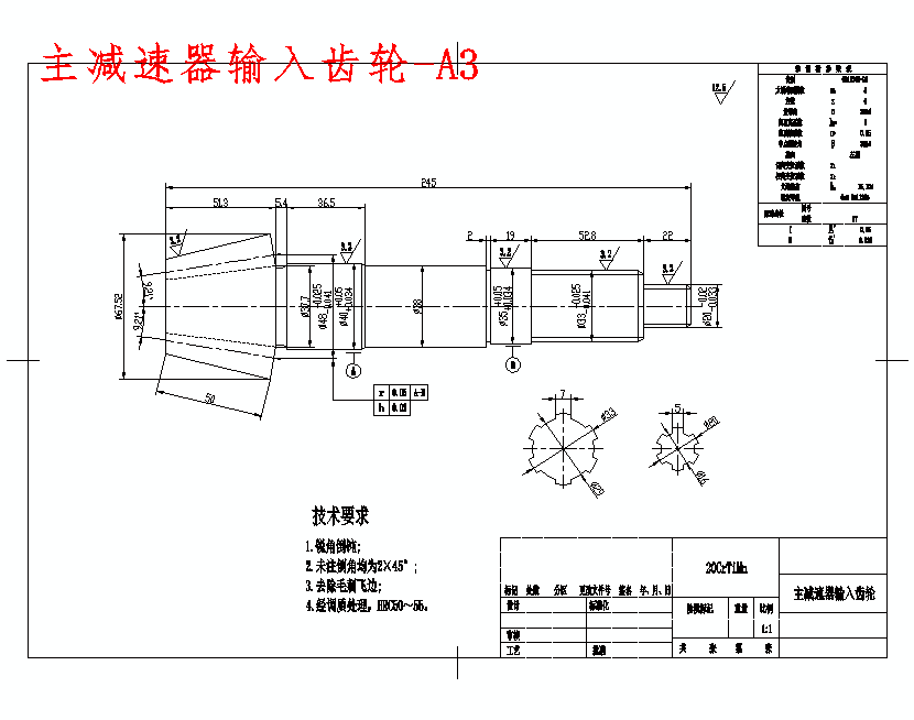 图纸预览图