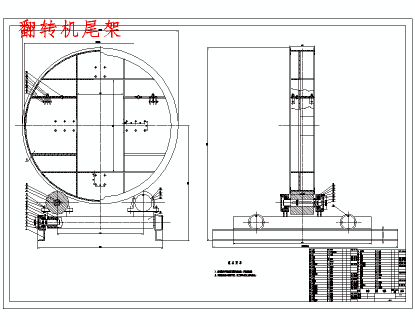 图纸预览图