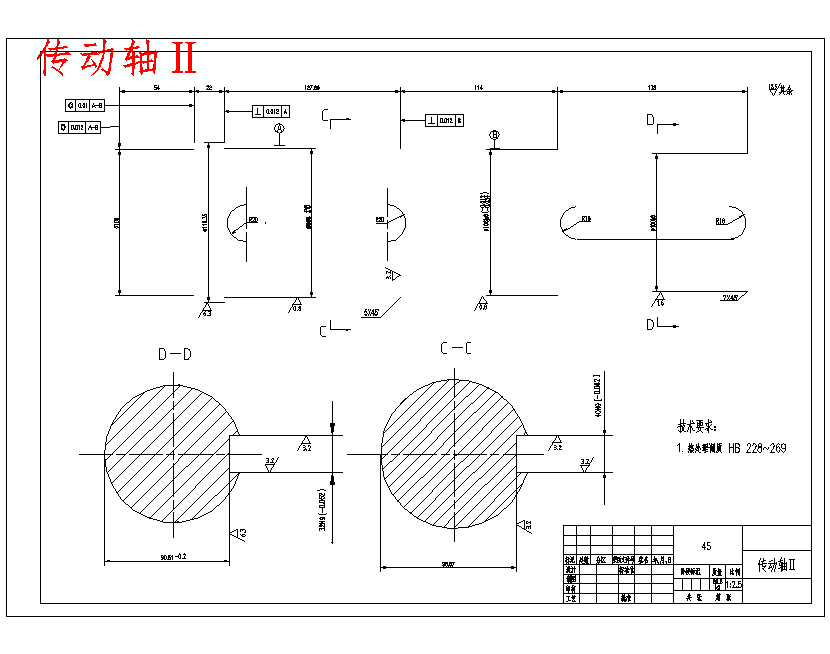 图纸预览图
