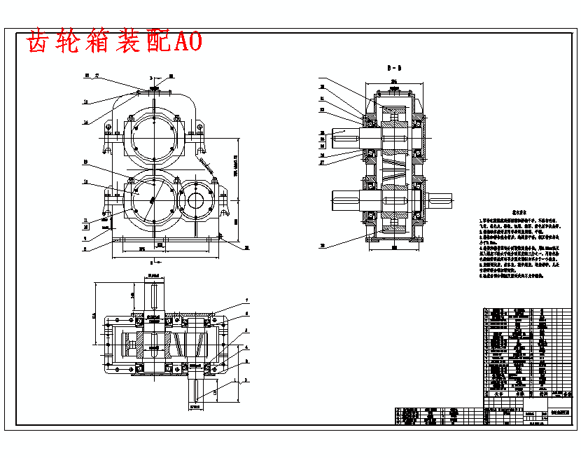 图纸预览图