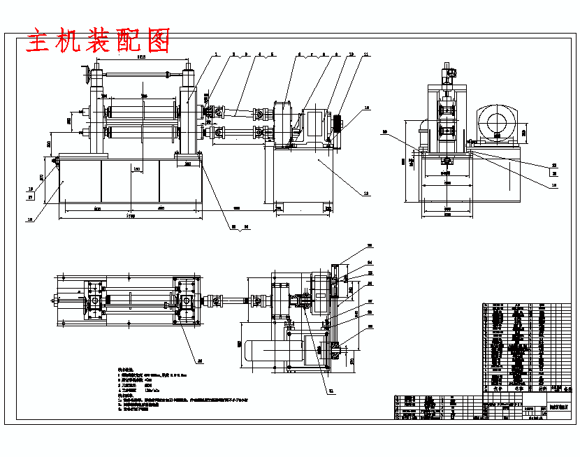 图纸预览图