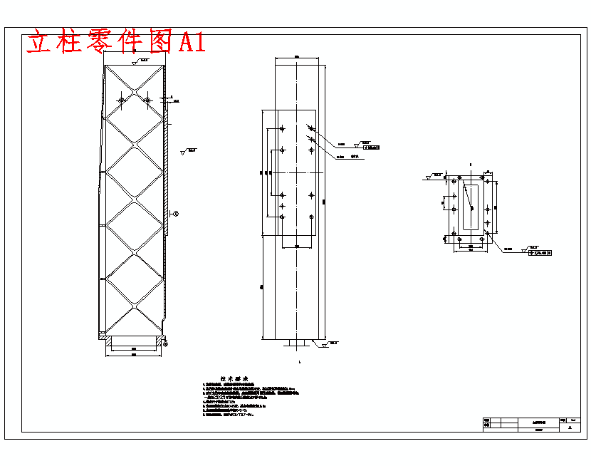 图纸预览图