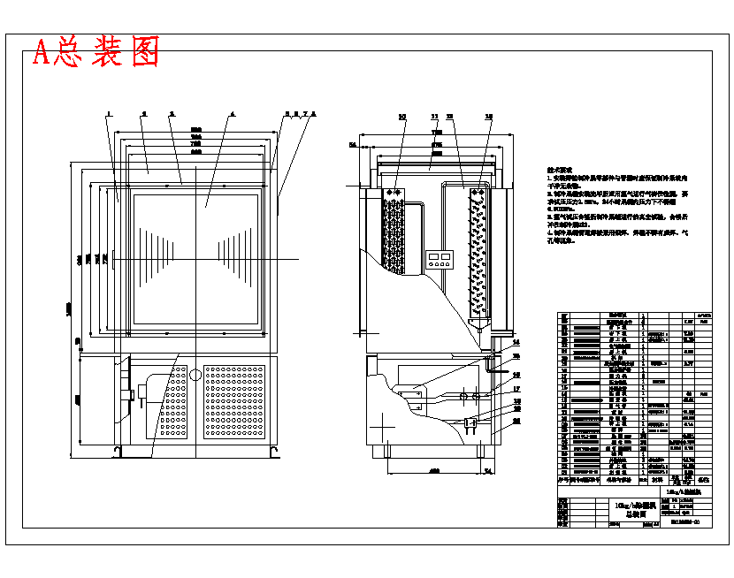 图纸预览图