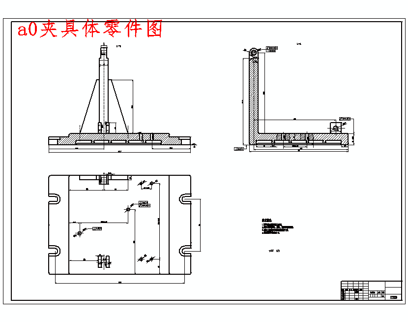 图纸预览图