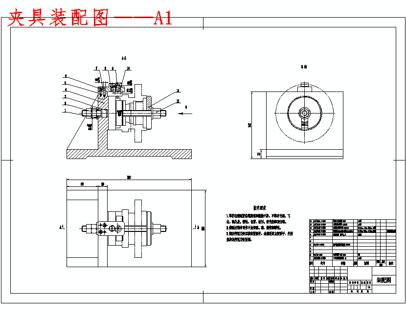 图纸预览图