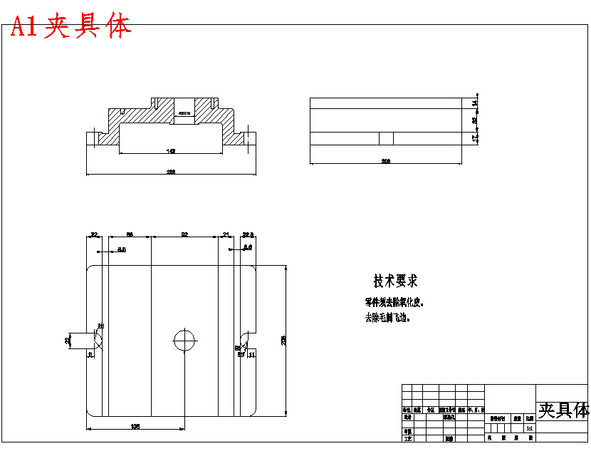 图纸预览图