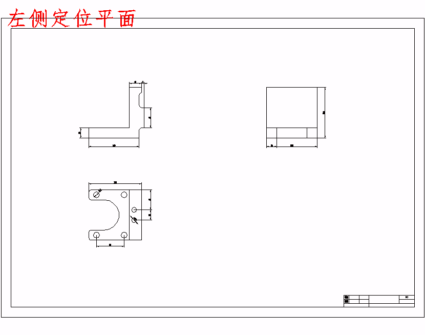 图纸预览图