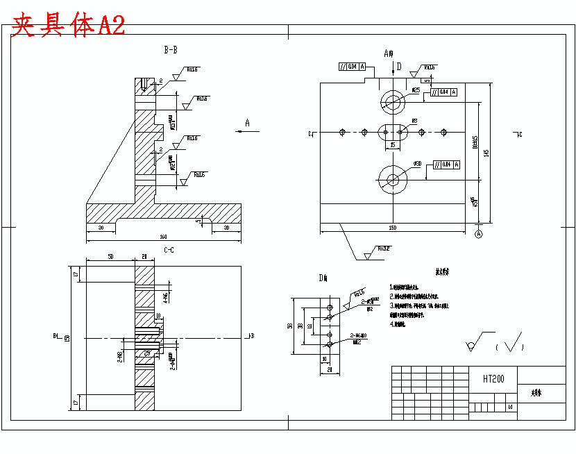 图纸预览图