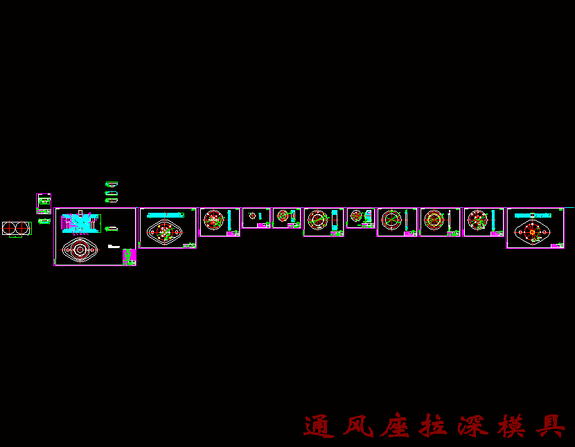图纸预览图