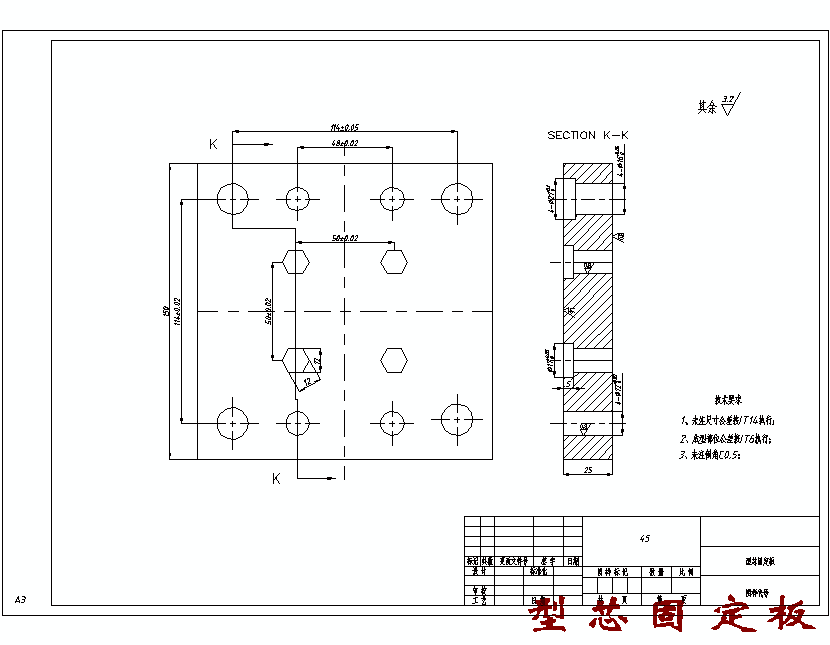 图纸预览图