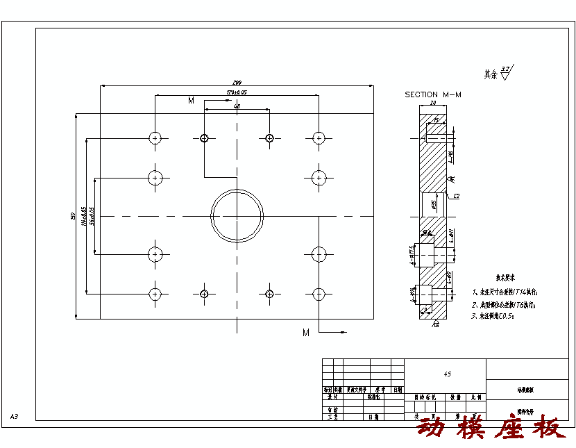图纸预览图
