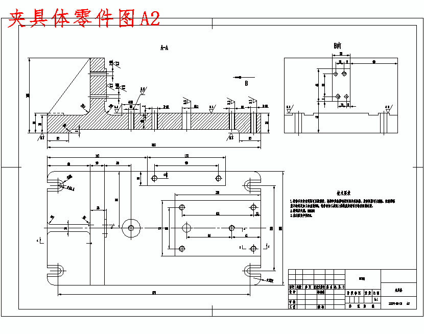 图纸预览图