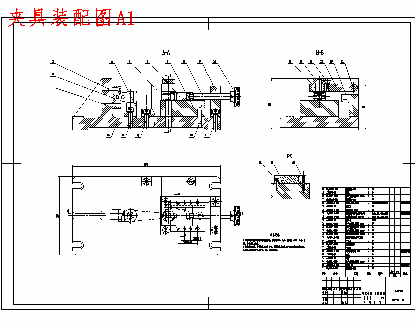 图纸预览图
