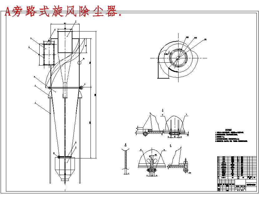 图纸预览图