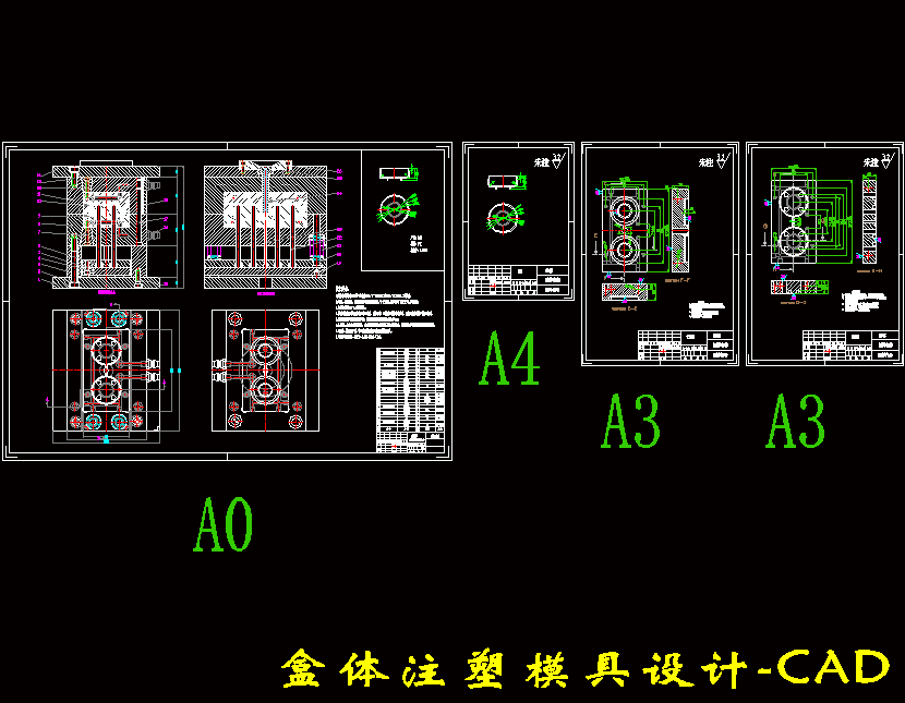 图纸预览图