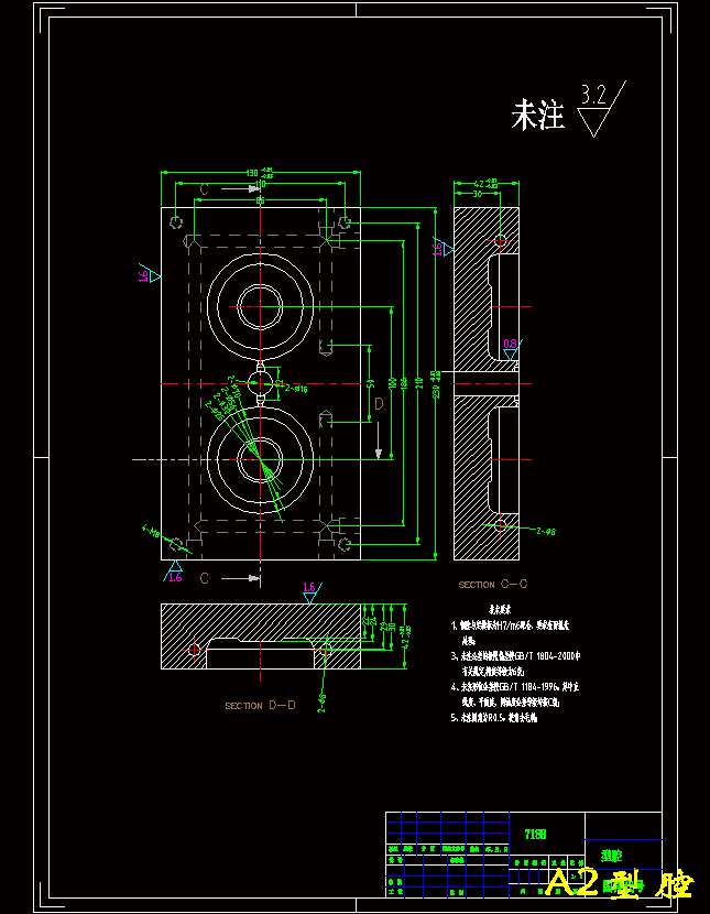 图纸预览图