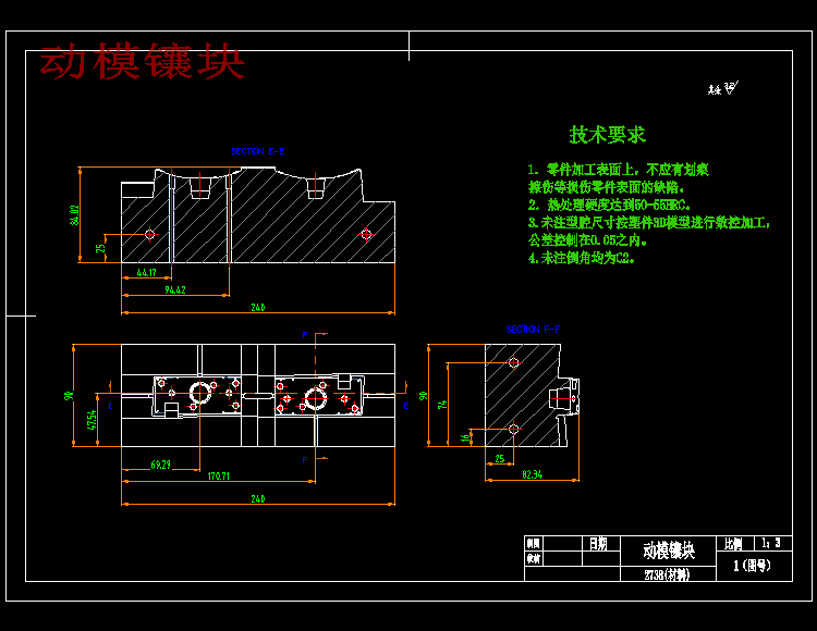 图纸预览图