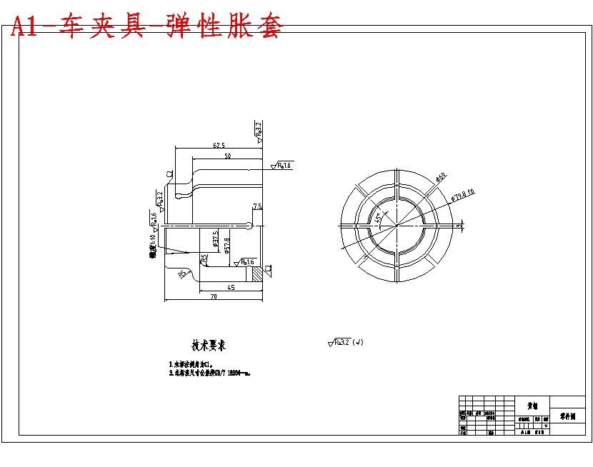 图纸预览图