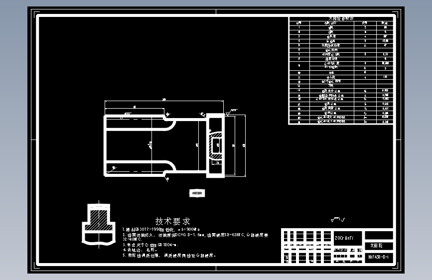 图纸预览图