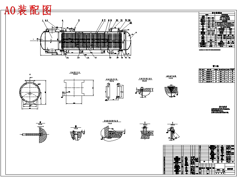 图纸预览图