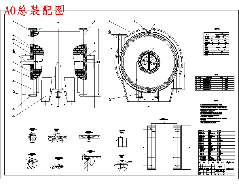 图纸预览图