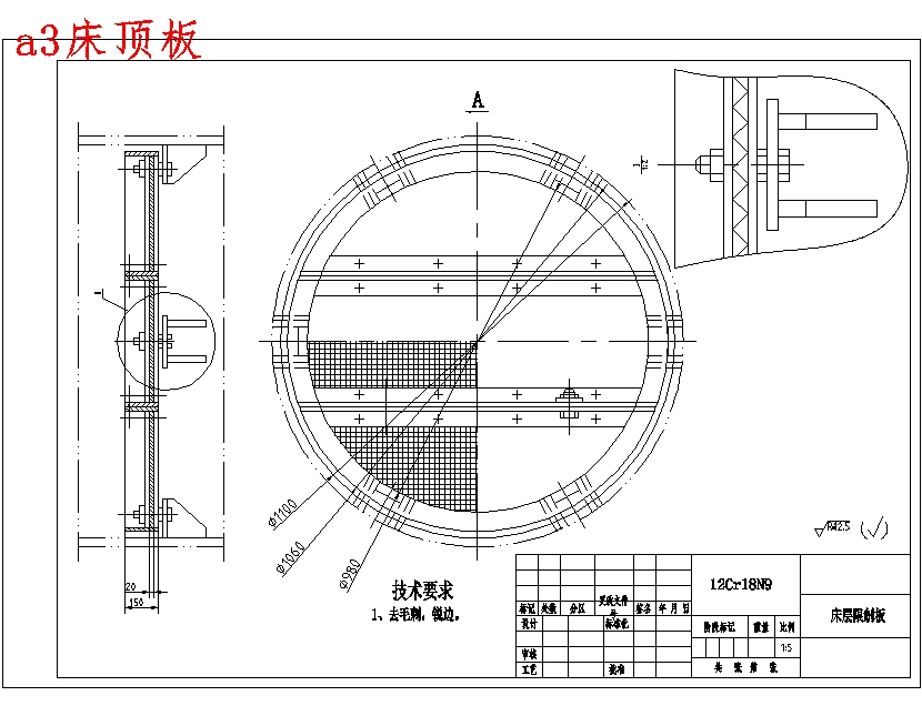 图纸预览图