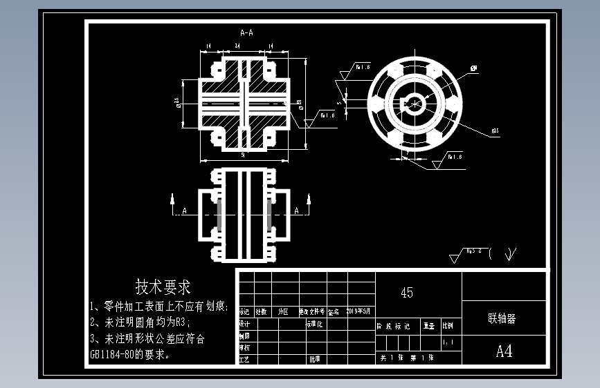 图纸预览图