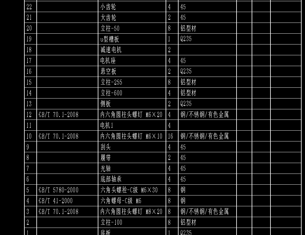 图纸预览图