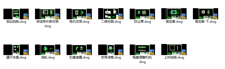 图纸预览图