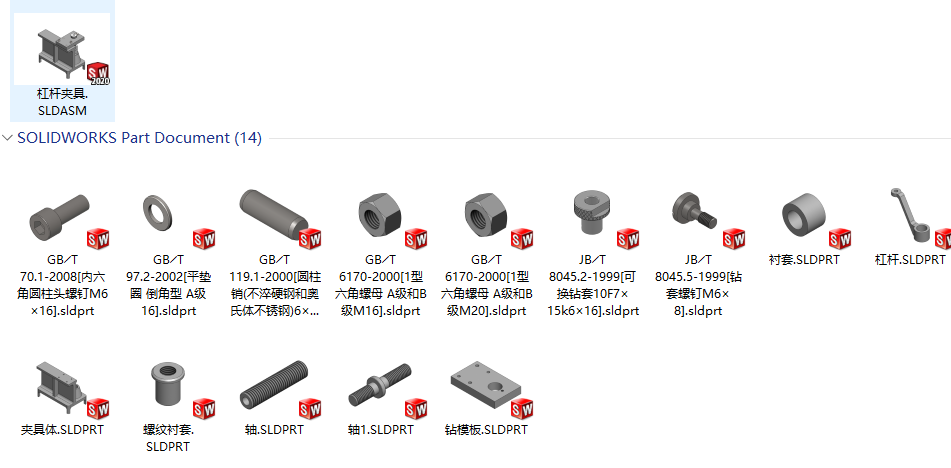 图纸预览图
