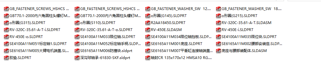 图纸预览图
