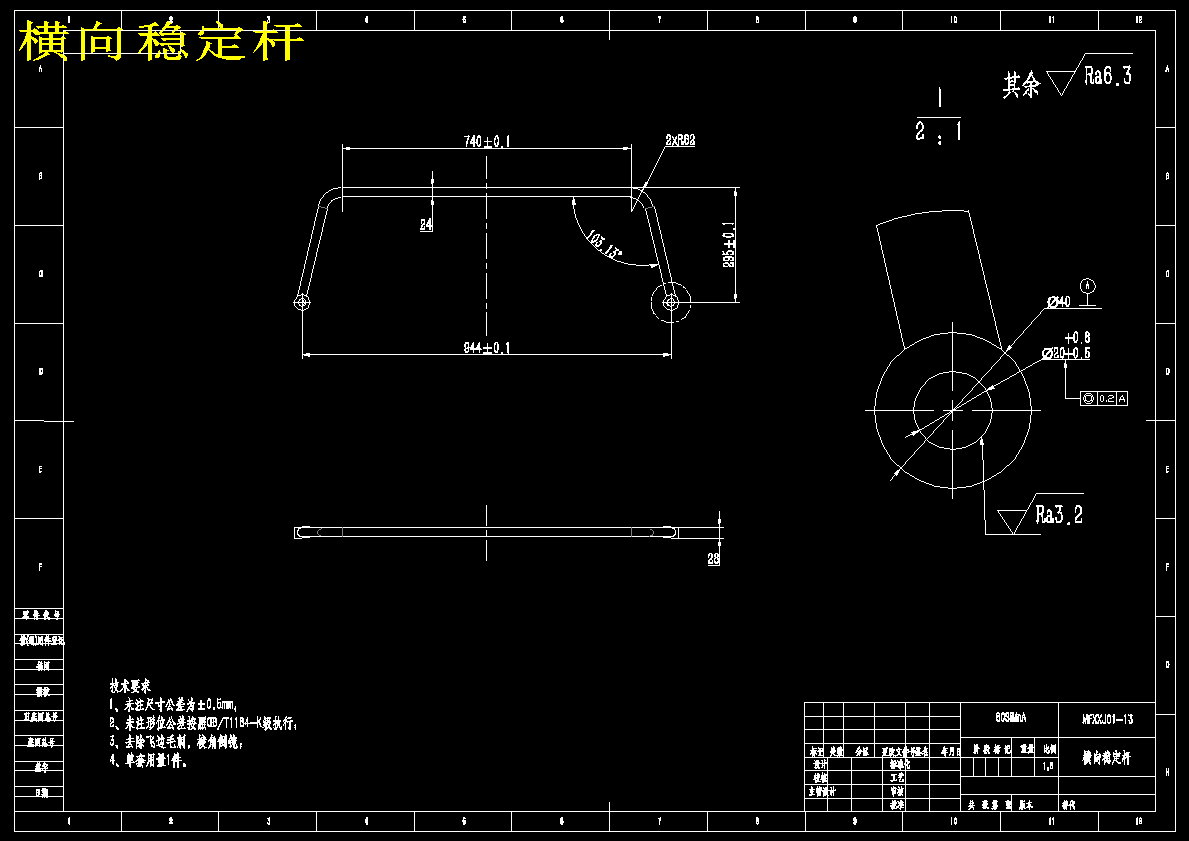图纸预览图