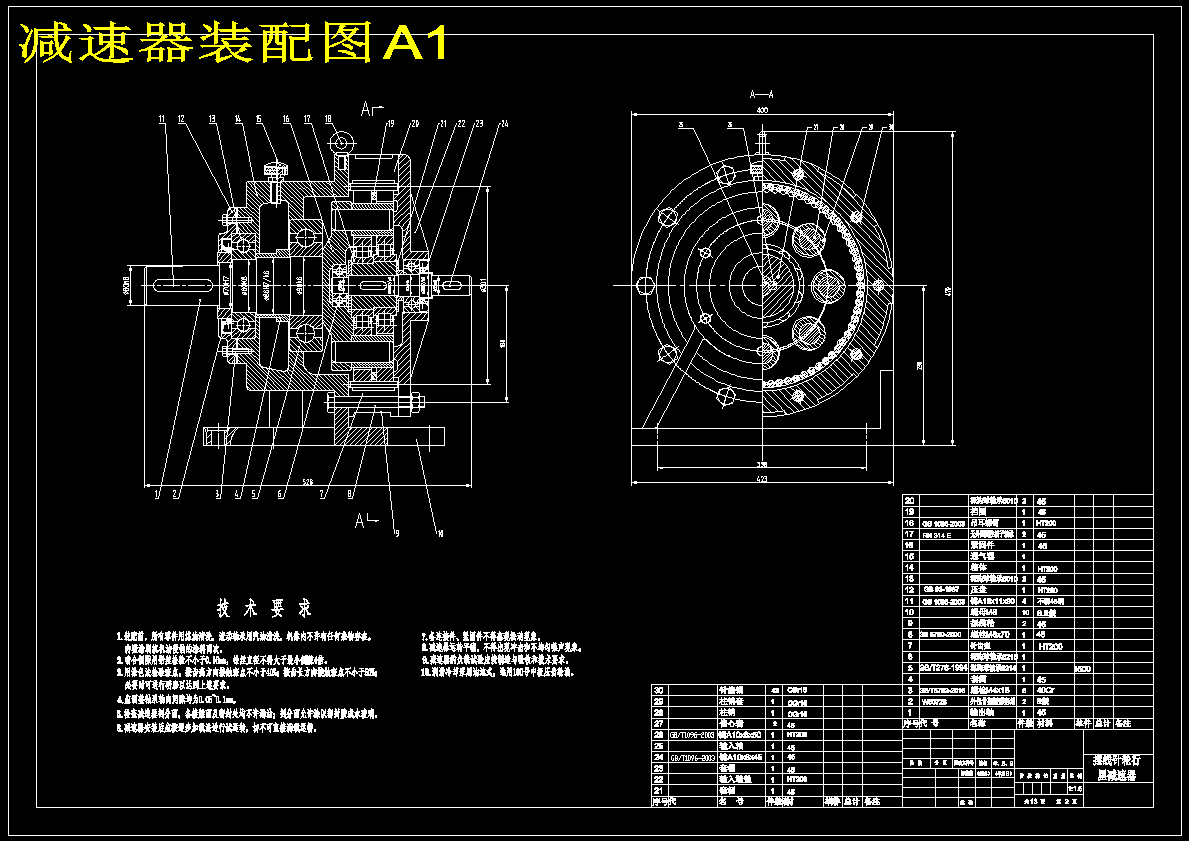 图纸预览图