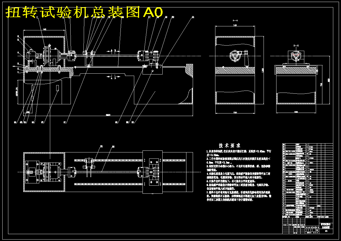 图纸预览图