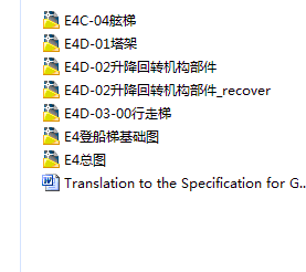 图纸预览图
