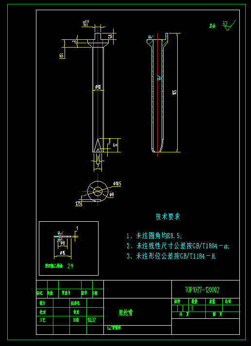 图纸预览图