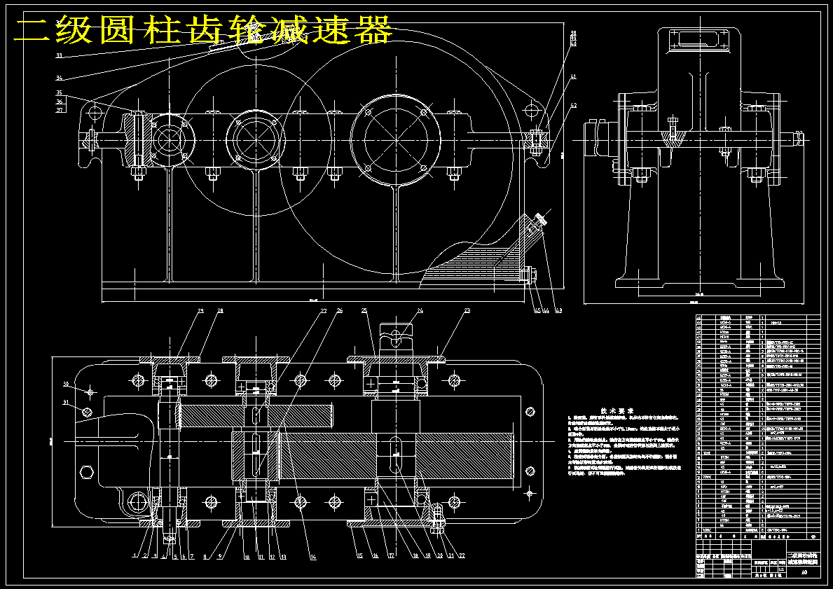 图纸预览图
