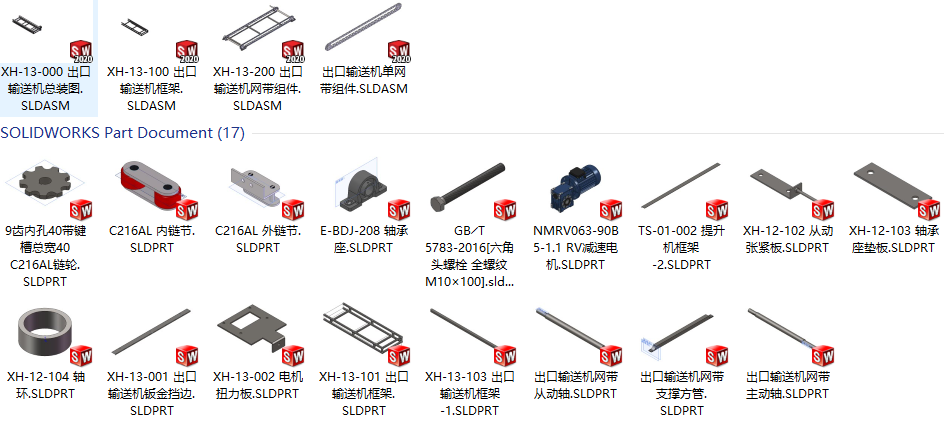 图纸预览图
