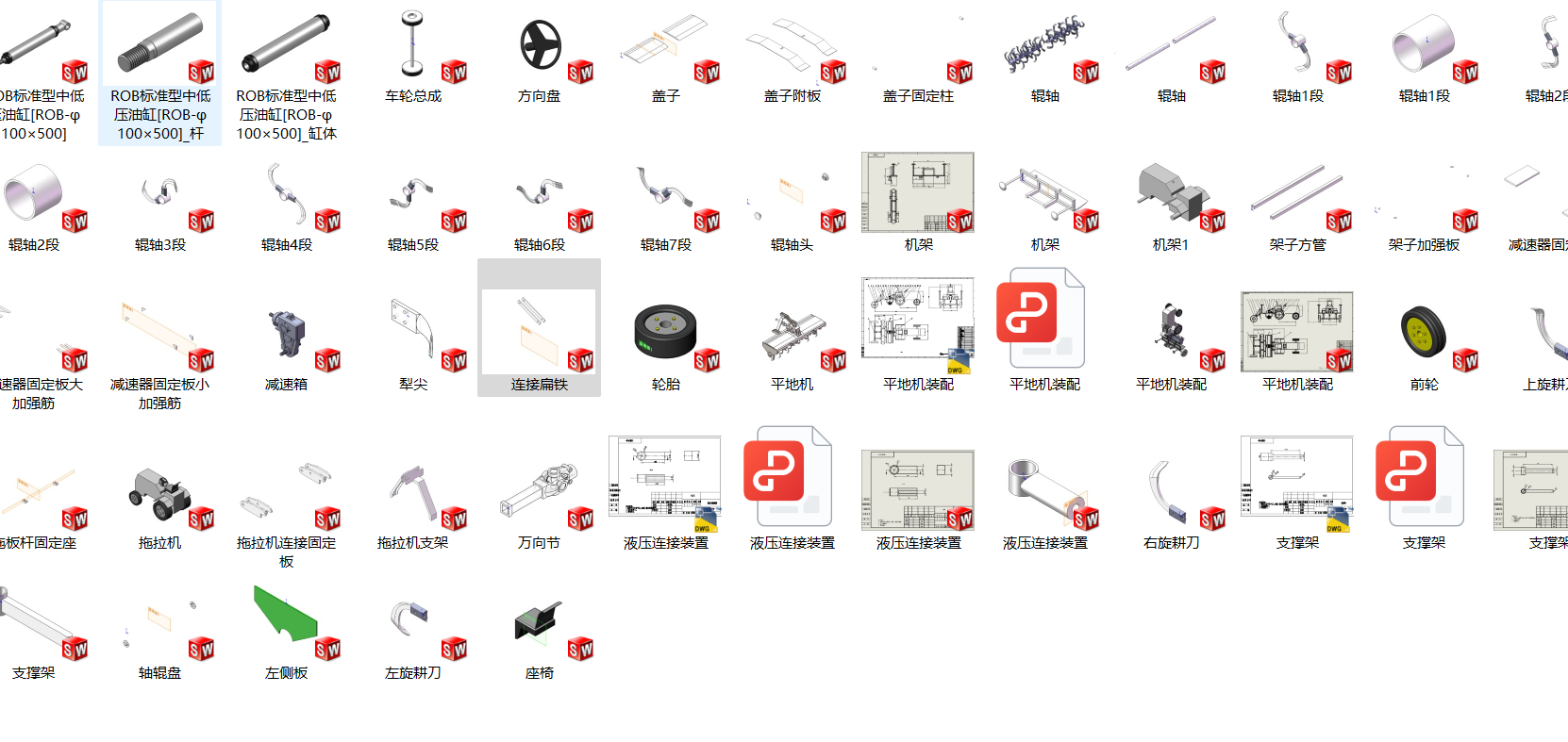 图纸预览图