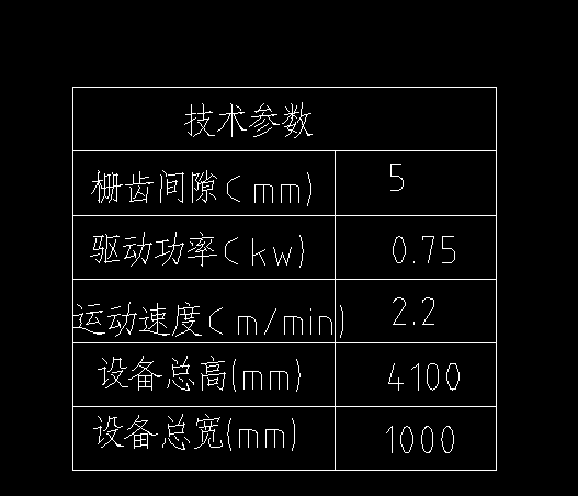 图纸预览图