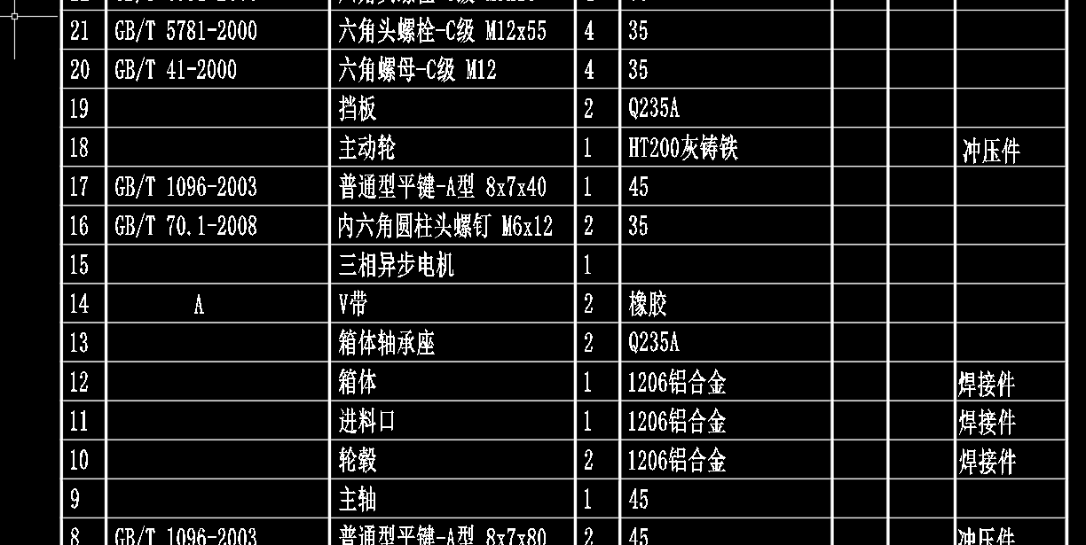 图纸预览图