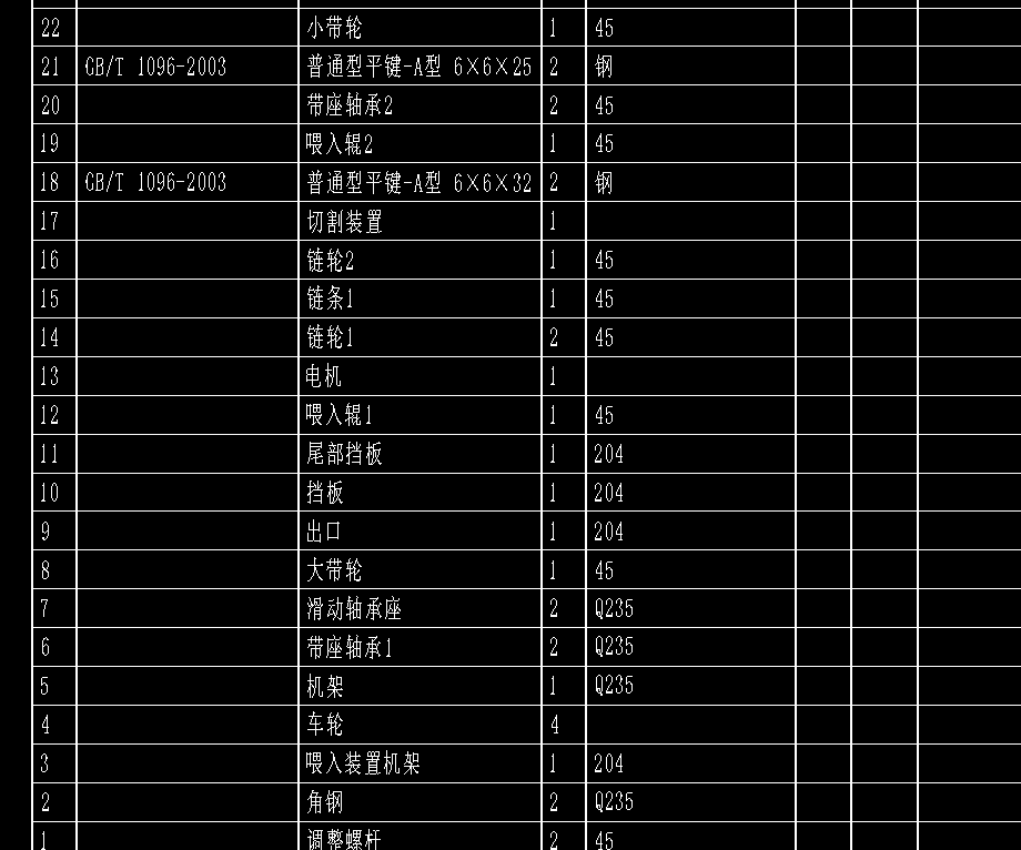 图纸预览图