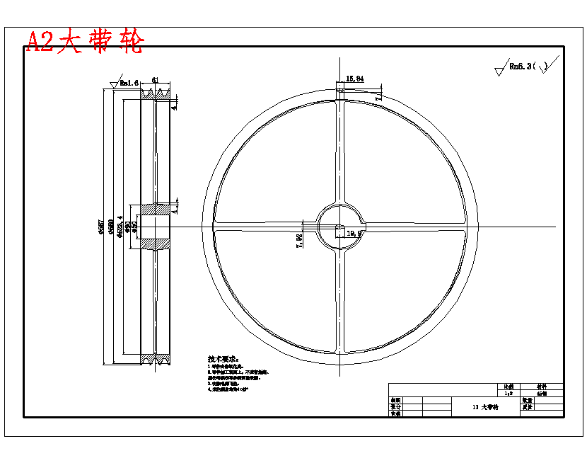 图纸预览图