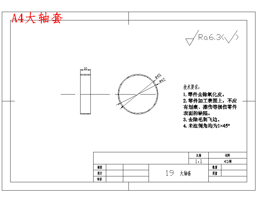 图纸预览图